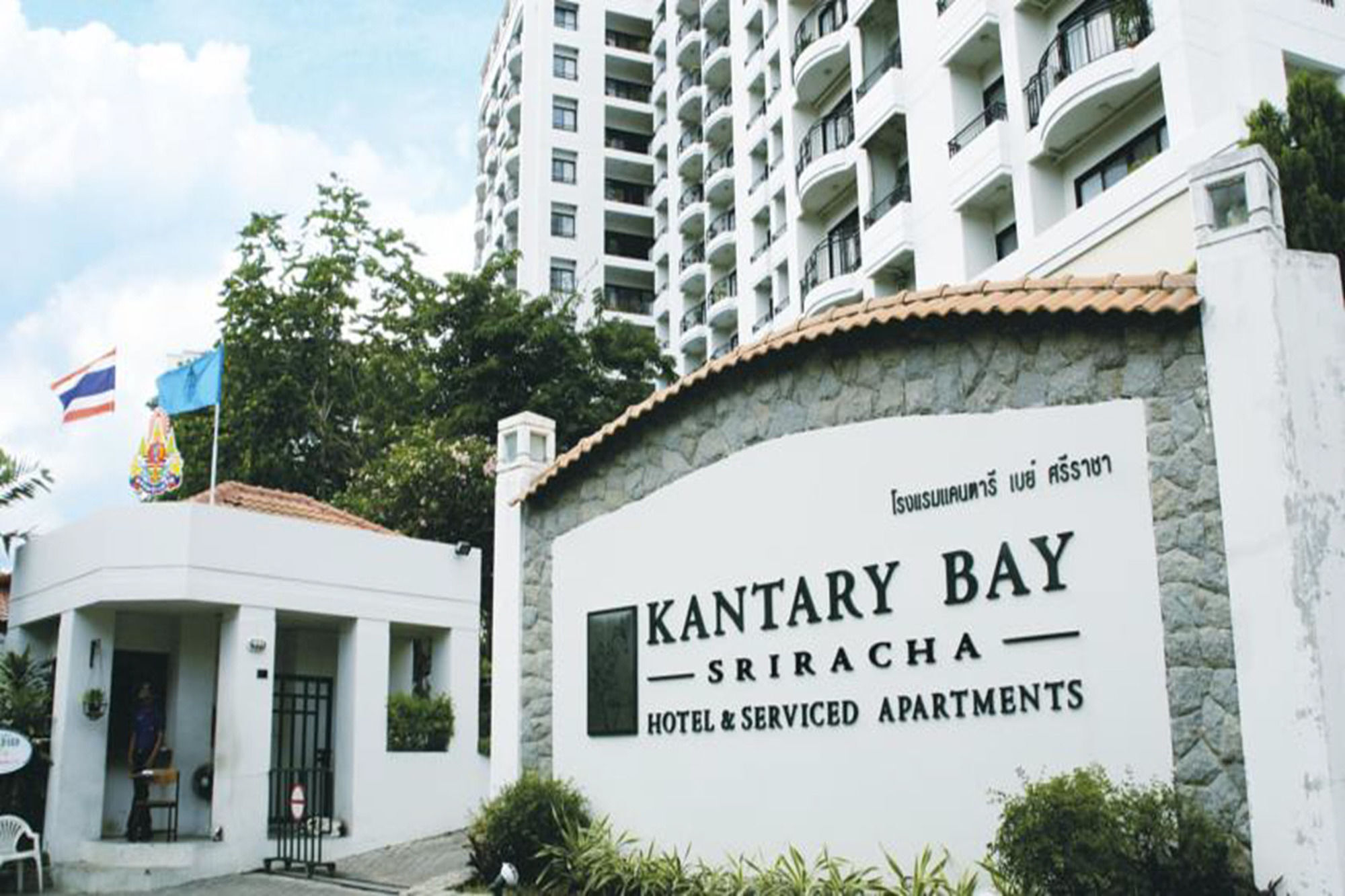 Kantary Bay Hotel And Serviced Apartments Sriracha Si Racha Esterno foto